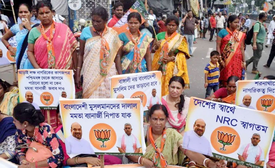 ভারতের রাজনীতিতে বাংলাদেশিদের যেভাবে অবজ্ঞার পাত্র বানানো হল