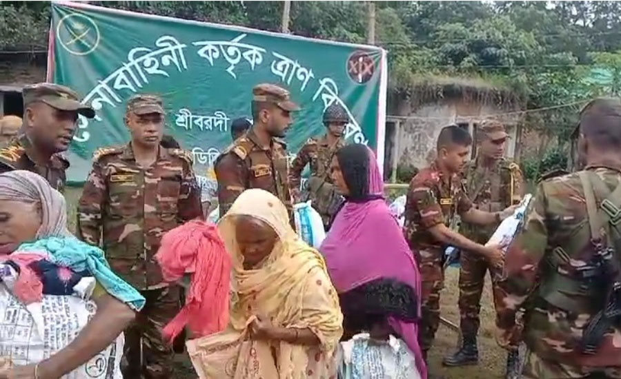 শ্রীবরদীতে বন্যার্তদের মাঝে সেনাবাহিনীর ত্রাণ বিতরণ