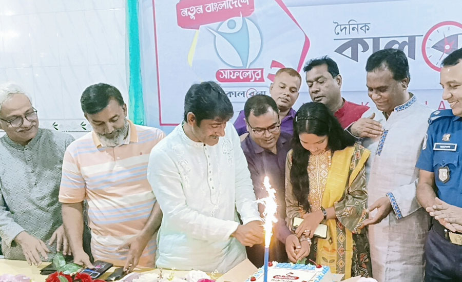 টাঙ্গাইলে দৈনিক কালবেলার দ্বিতীয় প্রতিষ্ঠাবার্ষিকী উদযাপিত