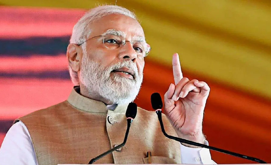 কপ ২৯ সম্মেলনে কেন গেলেন না নরেন্দ্র মোদি কপ ২৯ সম্মেলনে কেন গেলেন না নরেন্দ্র মোদি