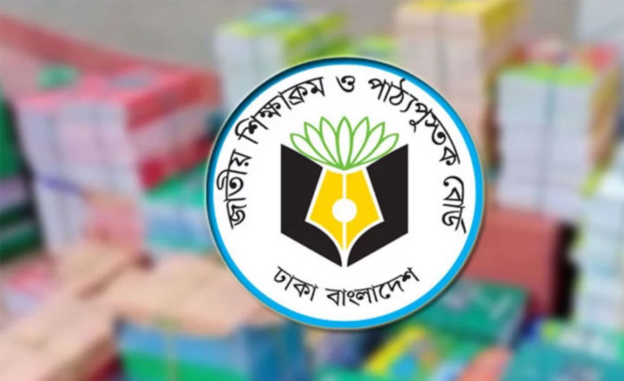 মাধ্যমিকের পাঠ্যপুস্তক এখনো ছাপানো শুরু হয়নি, যথাসময়ে বিতরণে অনিশ্চয়তা 