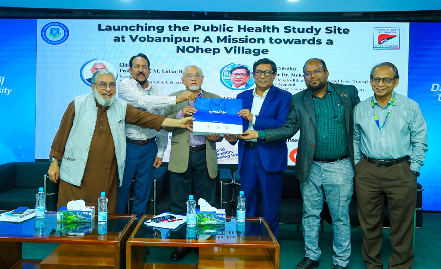 ভবানীপুরে পাবলিক হেলথ স্টাডি সাইট উদ্বোধন: NOhep ভিলেজের পথে একটি পদক্ষেপ