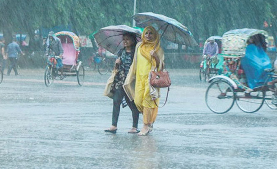 সাগরে নিম্নচাপ, দক্ষিণাঞ্চলে বৃষ্টি শুরু