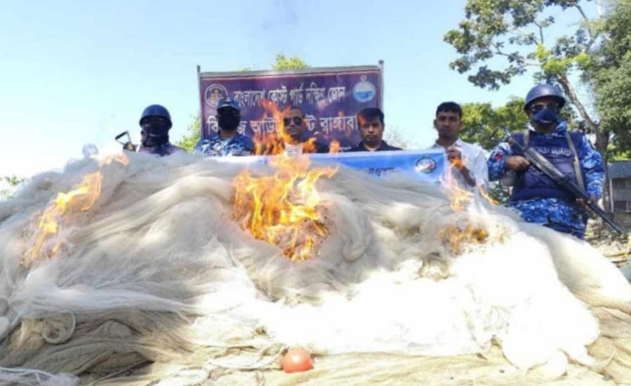 রাঙ্গাবালীতে বিশেষ কম্বিং অপারেশন, দেড় লক্ষ মিটার অবৈধ জাল পুড়িয়ে ধ্বংস