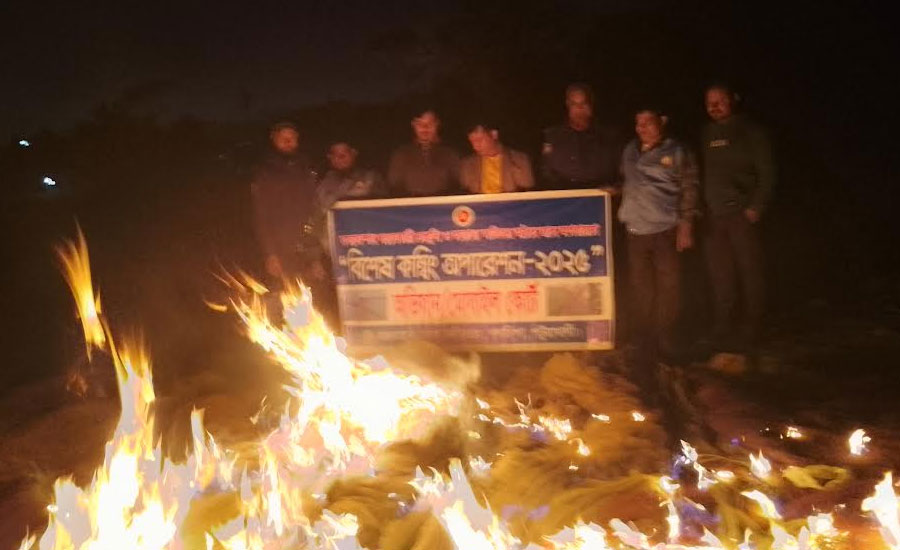 গলাচিপায় অবৈধ বেহুন্দী জাল জব্দ 