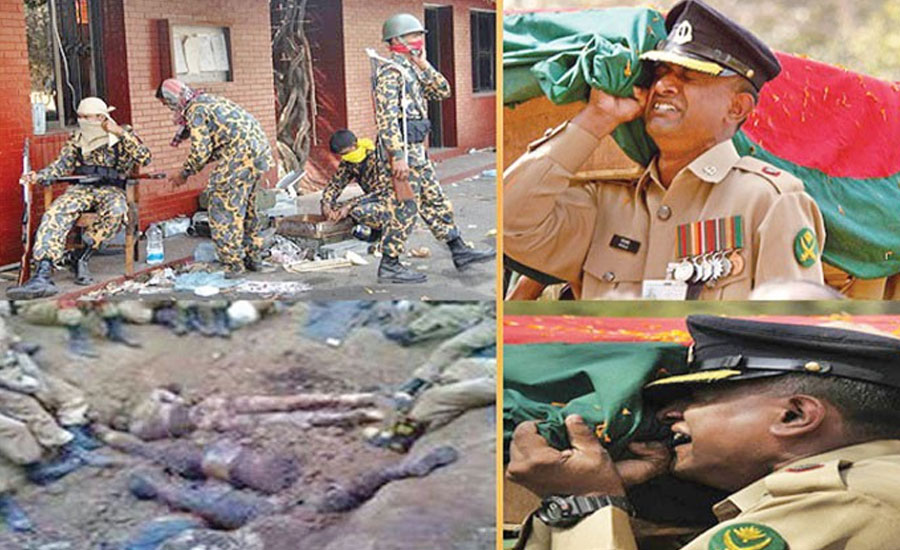 পিলখানা হত্যাকাণ্ড: এখনও খোলেনি রহস্যের জট