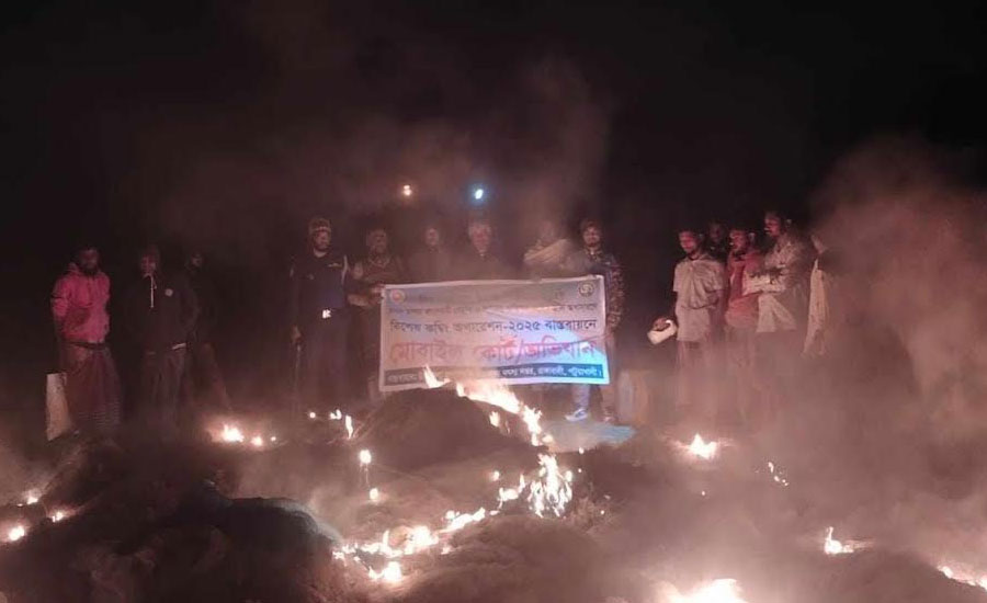 রাঙ্গাবালীতে বিশেষ কম্বিং অপারেশন তিন লক্ষ মিটার অবৈধ জাল জব্দ, পুড়িয়ে ধ্বংস