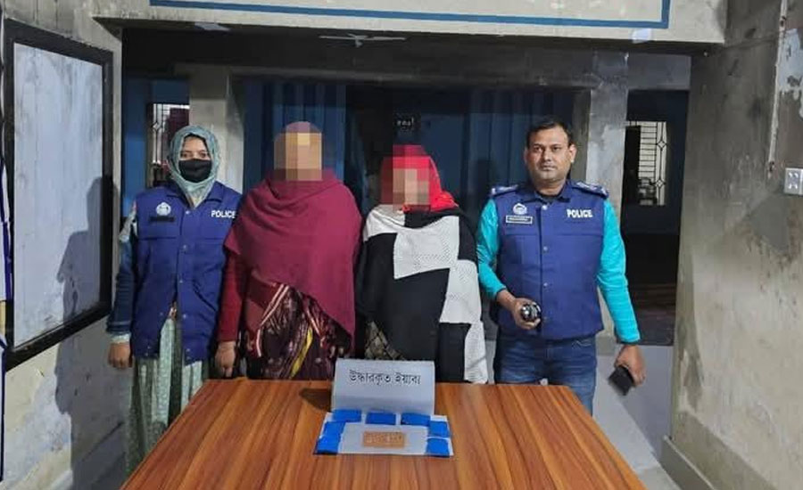 নোয়াখালীতে ২ নারী ১৬০০ পিস ইয়াবাসহ গ্রেফতার