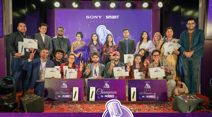 শেষ হলো স্মার্ট বাংলা কারাওকে মিউজিক কনটেস্ট