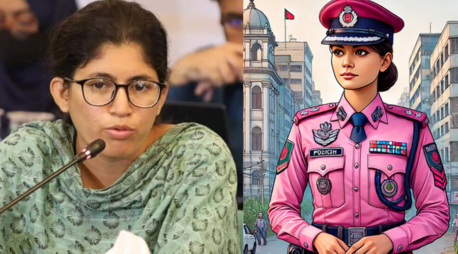 পুলিশের পোশাক গোলাপী করার আহ্বান উমামার