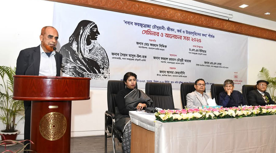 'নবাব ফয়জুন্নেছাই নারী শিক্ষার অগ্রদূত'