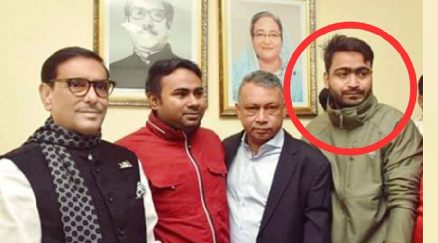 ঢাকায় বিয়ের দাওয়াতে এসে সাবেক ছাত্রলীগ নেতা আটক