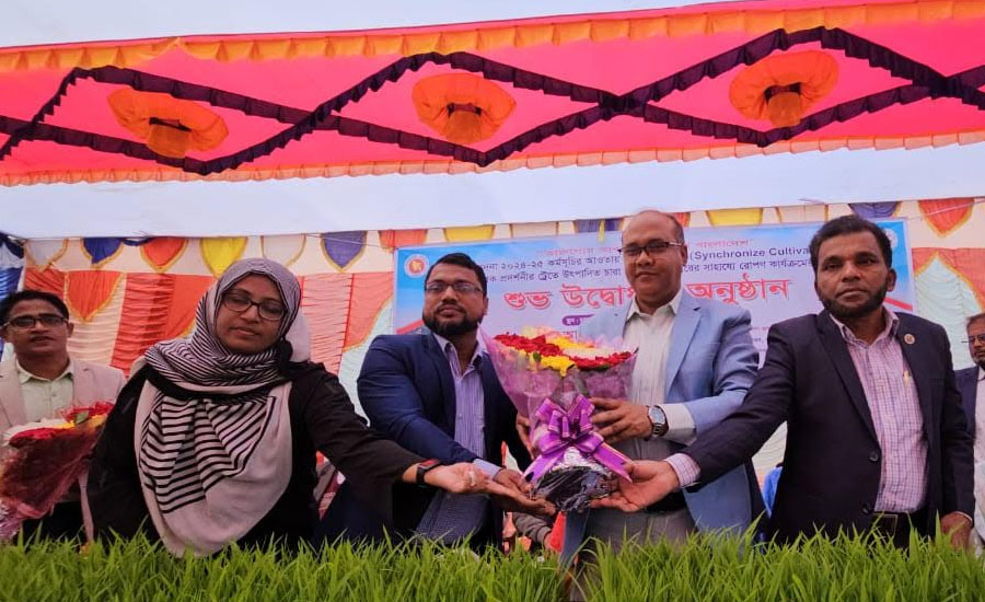 কৃষক আছে বলেই দেশ কৃষি সমৃদ্ধির দিকে এগিয়ে যাচ্ছে : জেলা প্রশাসক 