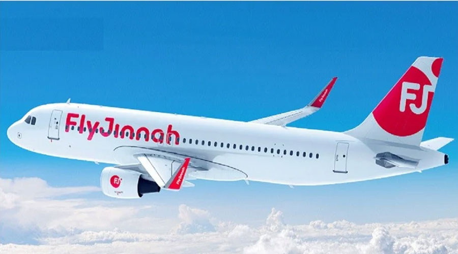 ফ্লাই জিন্নাহকে ঢাকায় ফ্লাইট পরিচালনার অনুমোদন