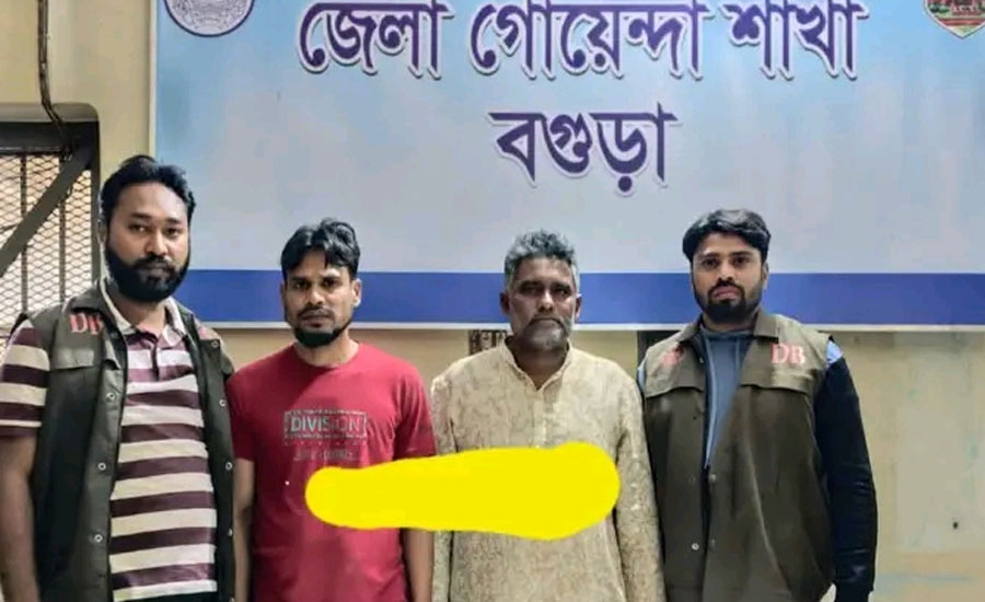 বগুড়া শহর শ্রমিক দলের যুগ্ম আহবায়ক সাজু সহ ৪ জনকে জেল হাজতে প্রেরন