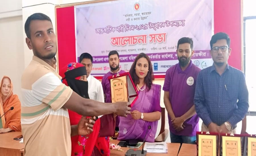 শ্যামনগরে আন্তর্জাতিক নারী দিবস উদযাপিত, পাঁচ পরিবারকে বিশেষ সম্মাননা