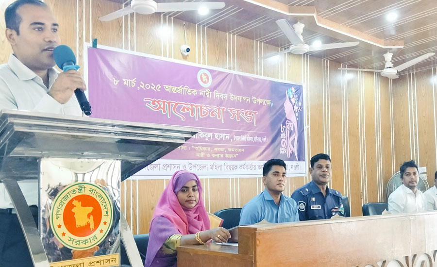 রাণীনগরে নারী দিবসে আলোচনাসভা 