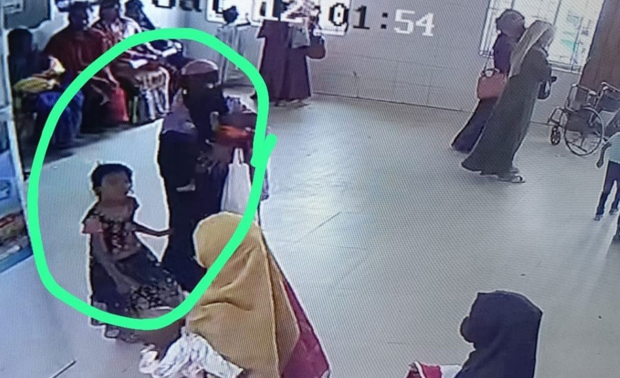 নোয়াখালীতে হাসপাতাল থেকে শিশু চুরি