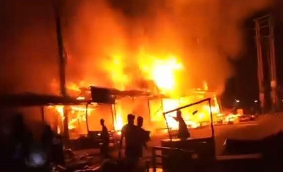 নোয়াখালীতে আগুনে ১৬ দোকান ভস্মীভূত 