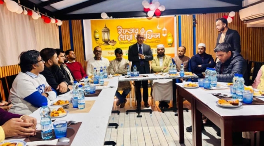প্রবাসীদের সম্মানে পর্তুগাল বাংলা প্রেসক্লাবের ইফতার মাহফিল