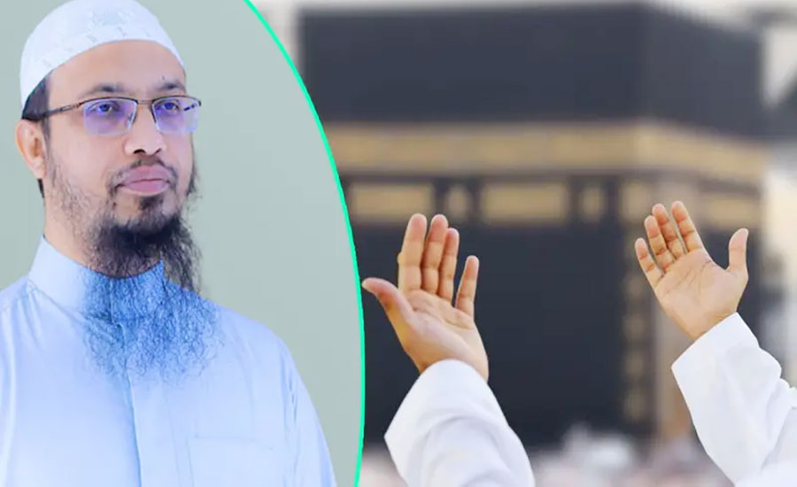 মানুষ মারা গেলে কখন বুঝতে পারে সে মারা গেছে ?