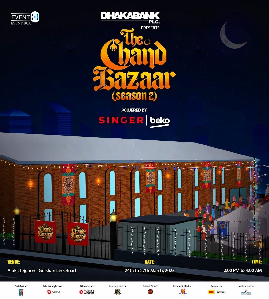ঈদ উৎসব: 'দ্য চাঁদ বাজার সিজন ২' শুরু হচ্ছে ২৪ মার্চ 