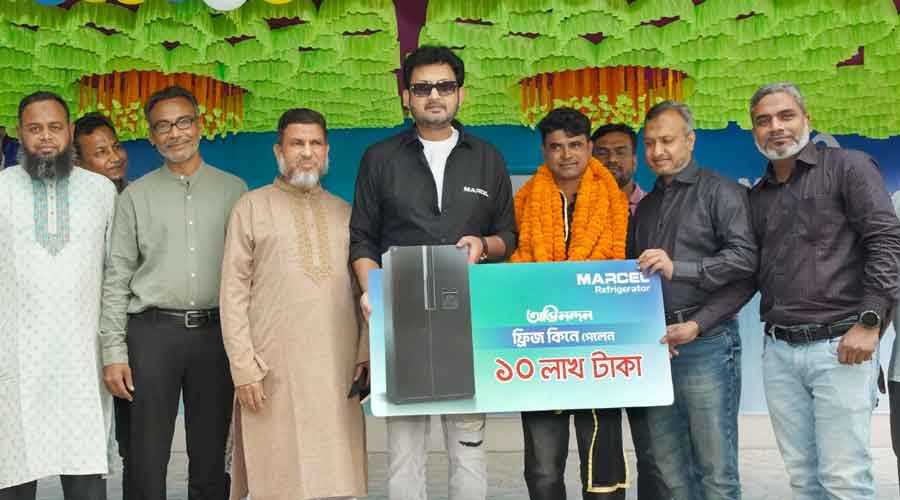 মার্সেল ফ্রিজ কিনে ১০ লাখ টাকা পেলেন কুষ্টিয়ার মিঠুন মার্সেল ফ্রিজ কিনে ১০ লাখ টাকা পেলেন কুষ্টিয়ার মিঠুন