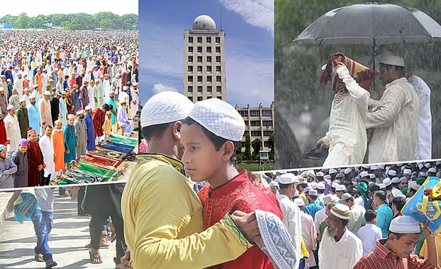 ঈদের দিন আবহাওয়া কেমন থাকতে পারে ঈদের দিন আবহাওয়া কেমন থাকতে পারে