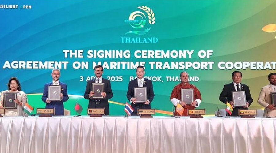 বিমসটেক সমুদ্র পরিবহন সহযোগিতা চুক্তি সই