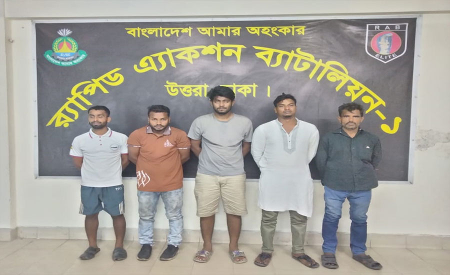 টঙ্গীতে র‍্যাবের অভিযানে আটক ৬, আগ্নেয়াস্ত্র ও মাদক জব্দ