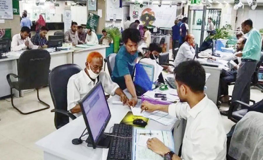 ঈদের পর আবার টানা ৪ দিনের ছুটির সুযোগ