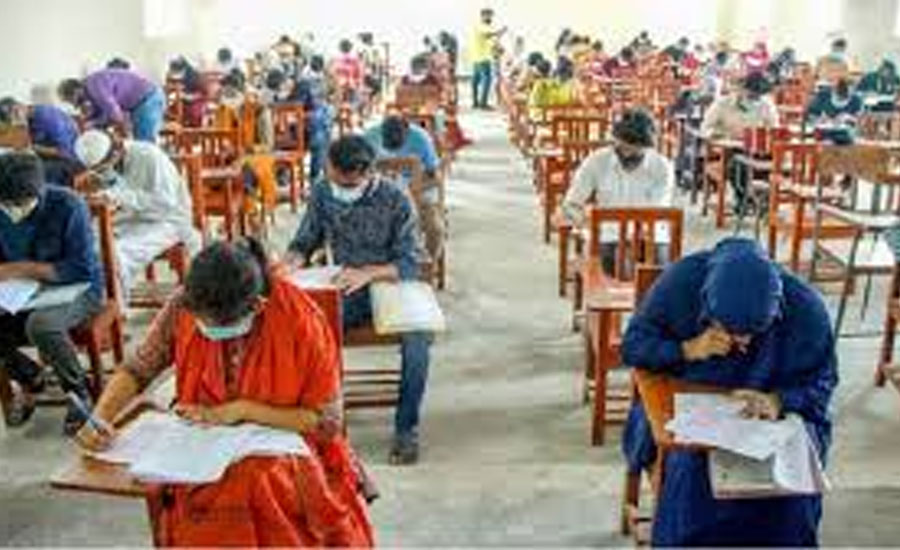 গুচ্ছের ‘এ’ ইউনিটের ফল প্রকাশ