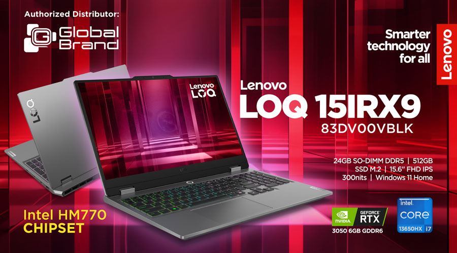 এলওকিউ সিরিজের এআই পাওয়ারড ল্যাপটপ বাংলাদেশে আনলো লেনোভো  
