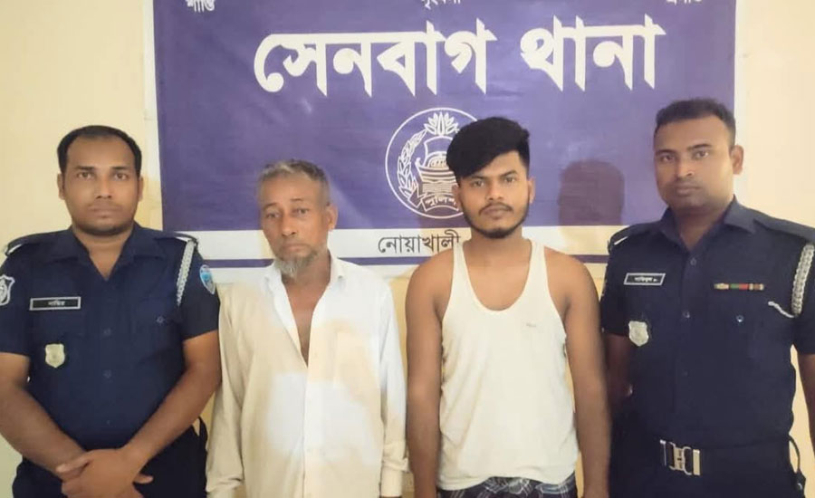 বিস্ফোরক মামলায় নিষিদ্ধ সংগঠন আ. লীগের গ্রেফতার ২