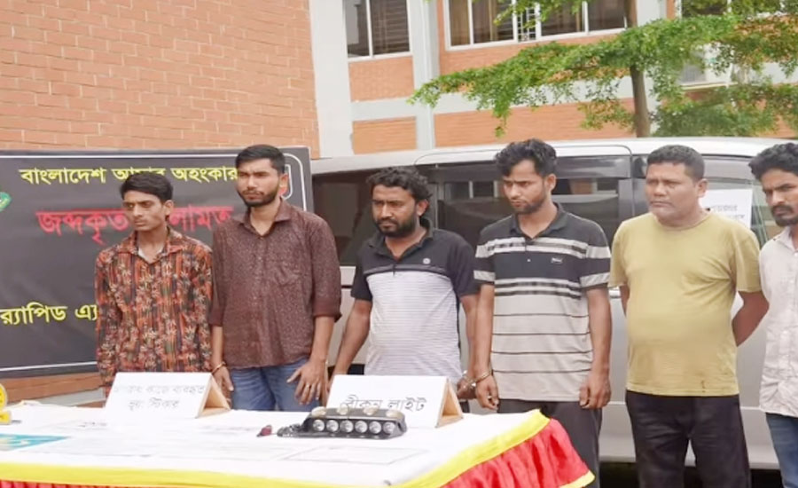 পাওনা টাকা আদায়ের উদ্দেশ্যে অপহরণের কৌশল, গ্রেফতার ৭, মালামাল জব্দ