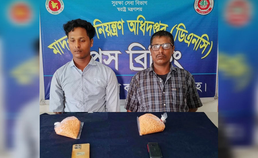 মাদকদ্রব্য নিয়ন্ত্রণ অধিদপ্তর ময়মনসিংহের অভিযানে ৯,৮৬০ পিস ইয়াবা ট্যাবলেটসহ ০২ রোহিঙ্গা গ্রেফতার