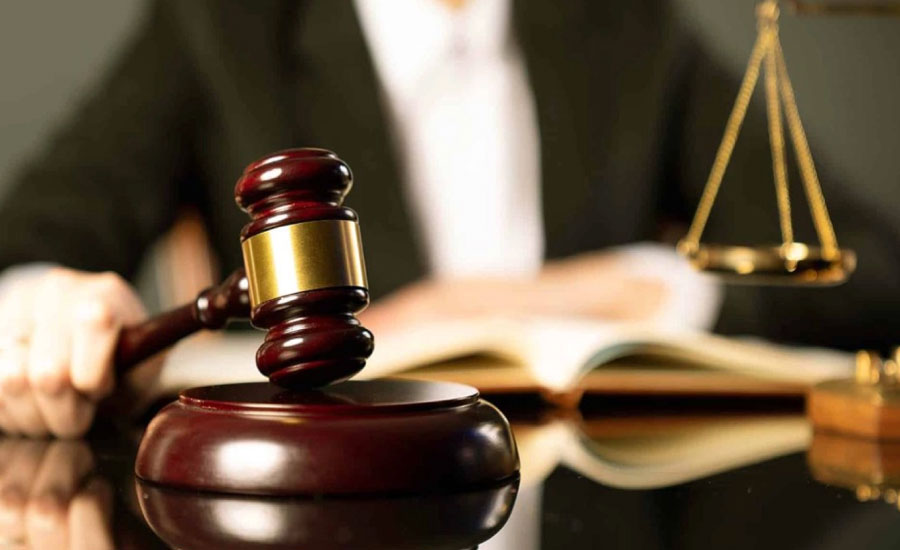 ২৫৩ বিচারককে বদলি