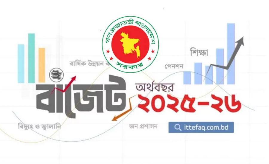 মহার্ঘ ভাতা নয়, বিশেষ প্রণোদনা পাবেন সরকারি চাকরিজীবীরা