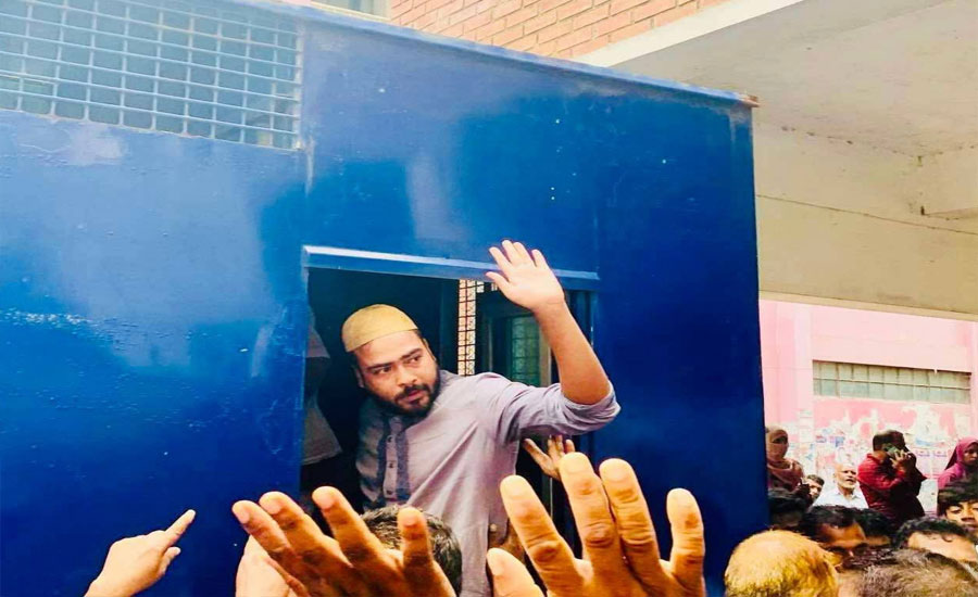 জসিম উদ্দিন বেপারী হত্যা মামলার আরও ১১ নেতাকর্মীকে কারাগারে