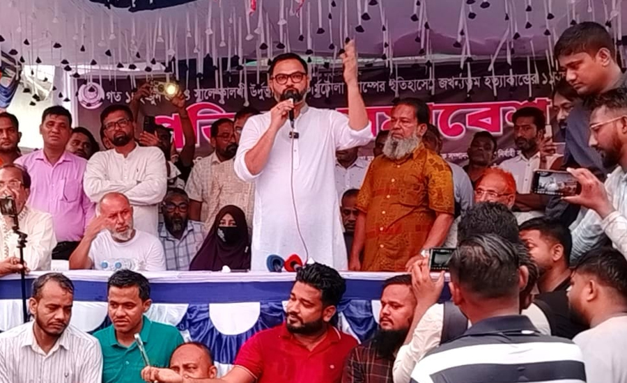 বিএনপি চায় উৎসব মুখর নির্বাচনী পরিবেশে পরিপূর্ণ গণতন্ত্র প্রতিষ্ঠিত হউক : আমিনুল হক 