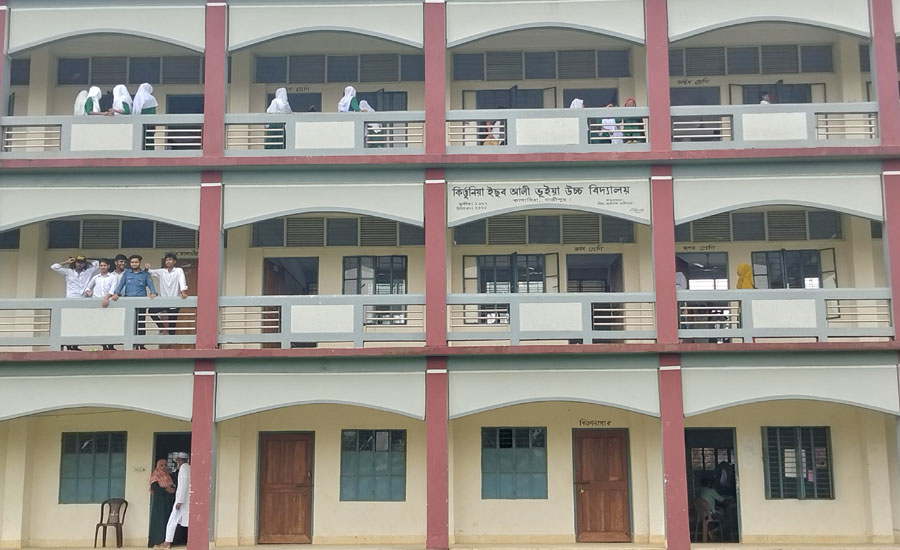 মাদক সেবির ছুরিকাঘাতে স্কুল দপ্তরীর মৃত্যু