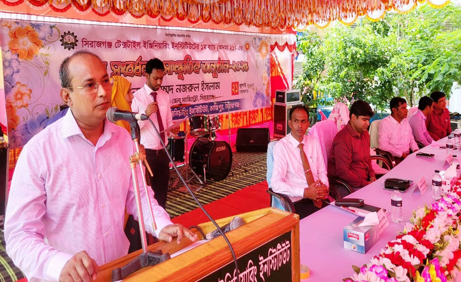 দেশে এখন বাস্তবমুখী ও কর্মমুখী শিক্ষার প্রসার ঘটেছে: সিরাজগঞ্জ জেলা প্রশাসক