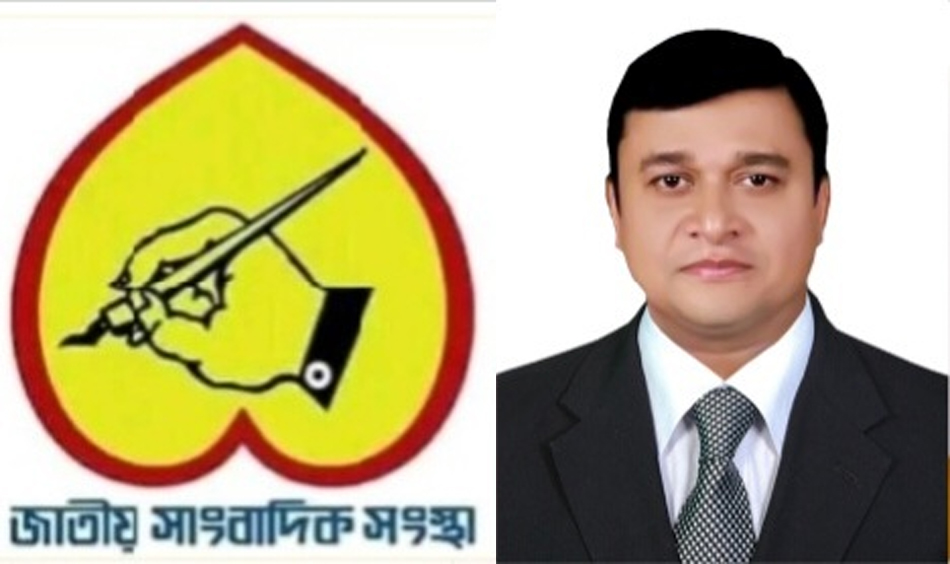 জাতীয় সাংবাদিক সংস্থা’র যুগ্ম মহাসচিব হলেন সিকদার টিটো