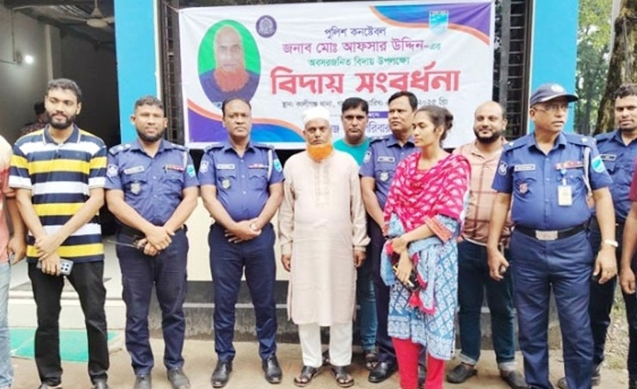 গাজীপুরে চাকরি জীবনে ইতিহাঁস হলেন পুলিশ কনস্টেবল