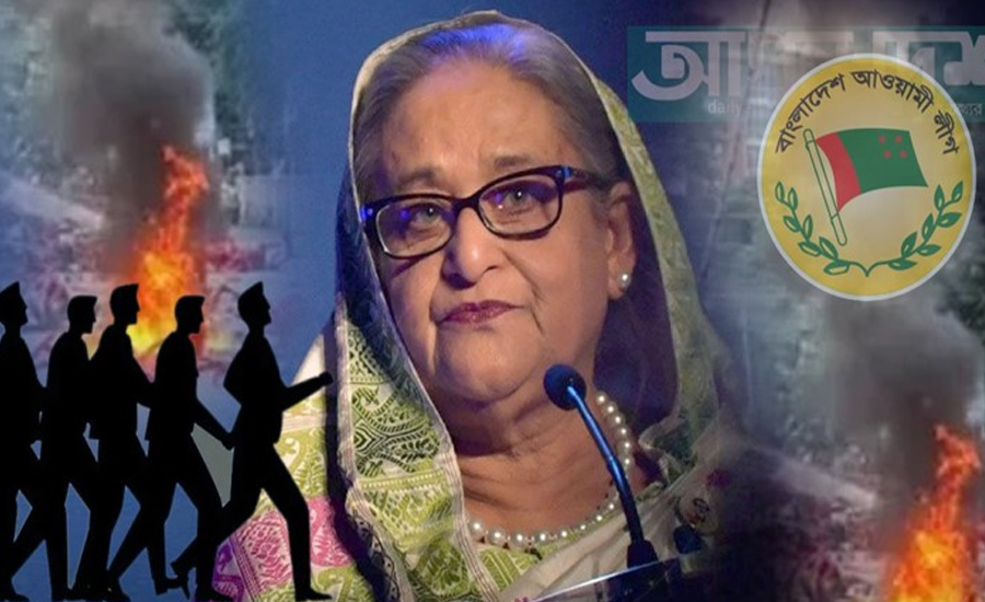 ‘ষড়যন্ত্র তত্ত্ব’ ধরে এগোনোর চেষ্টা আ. লীগের