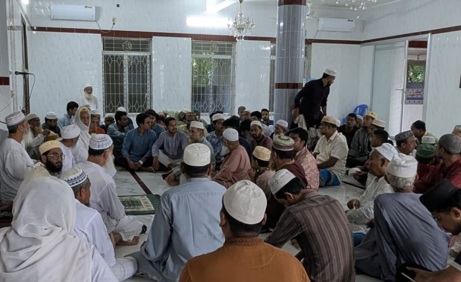 খালেদা জিয়ার জন্মবার্ষিকী উপলক্ষে উজিরপুর পৌর ছাত্রদলের দোয়া অনুষ্ঠান