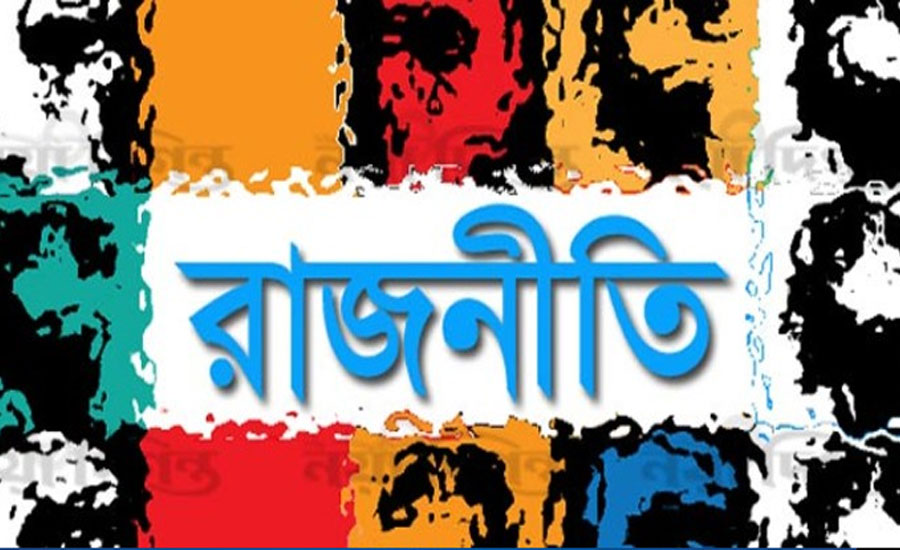 অন্তরালে জোট নিয়ে দৌড়ঝাঁপ