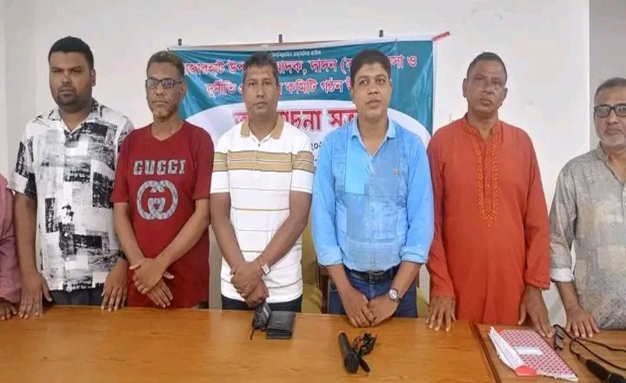 রাজারহাটে মাদক,দাদন ব্যবসা ও দুর্নীতি প্রতিরোধে কমিটি গঠন