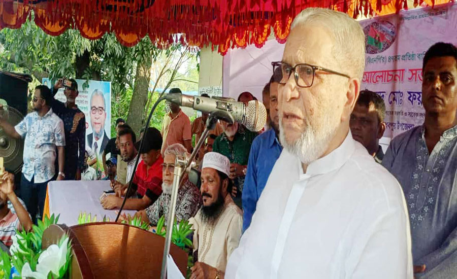 একটি মহল নির্বাচন বানচাল করতে চায়,মাধবপুরে সাবেক এমপি সৈয়দ মোঃ ফয়সল