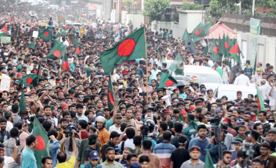 জুলাই সনদ বাস্তবায়ন নিয়ে দলগুলোর সঙ্গে আজ বসছে ঐকমত্য কমিশন
